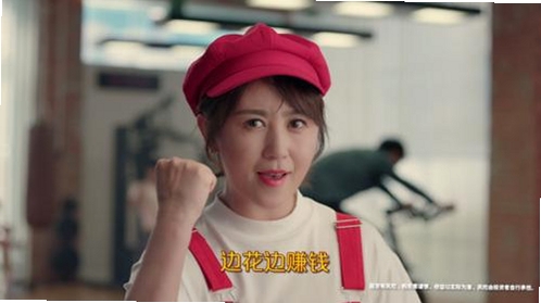 每丽光环运行截图