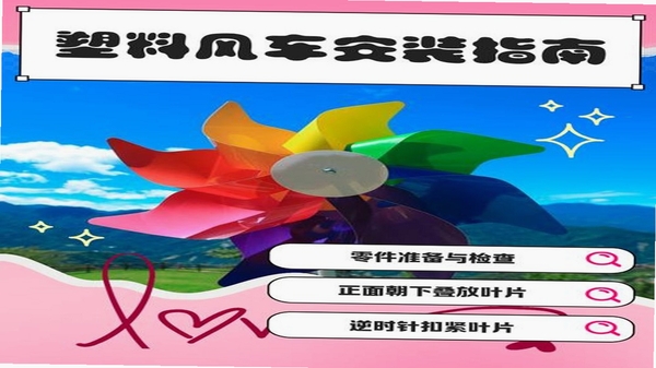 风影 安装 使用教程