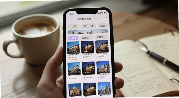 �ֻ���Ļչʾɽ����������app�ղؼ�ҳ�棬�����ǩ�����ɼ�������Ϊ���ȱ���ʼǱ���Ӫ�찲���Ķ���Χ