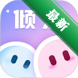 倾对v1.2.3 安卓版