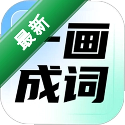 һ���ɴ�v1.0.0 Ȥζ�´ʹ���