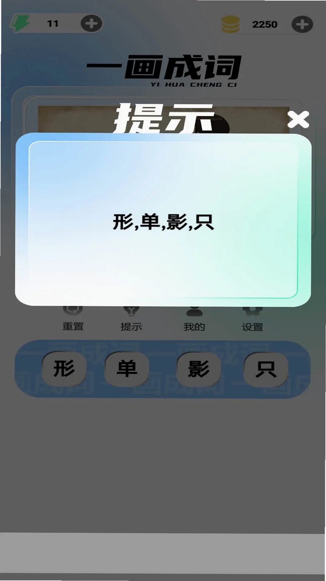 һ���ɴ����н�ͼ