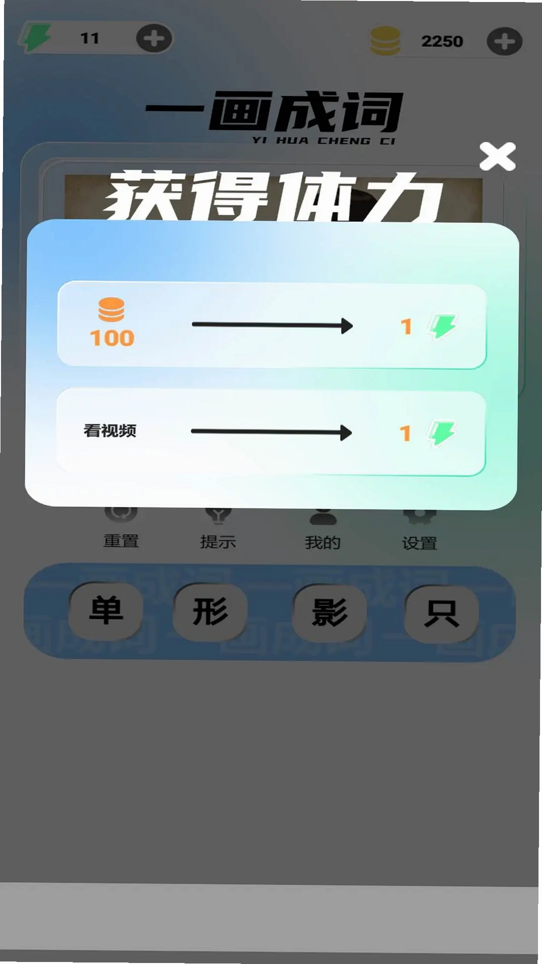 һ���ɴ����н�ͼ