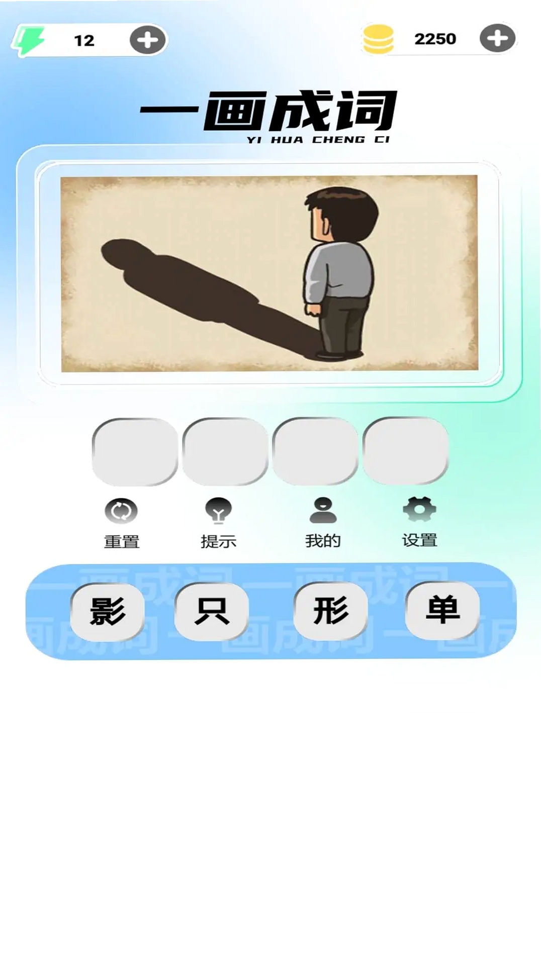 һ���ɴ����н�ͼ