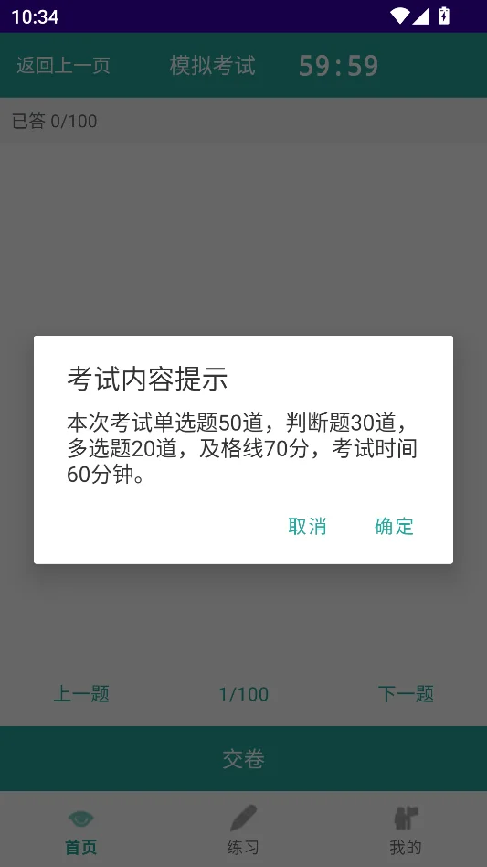 ˢ��С�����޹������н�ͼ