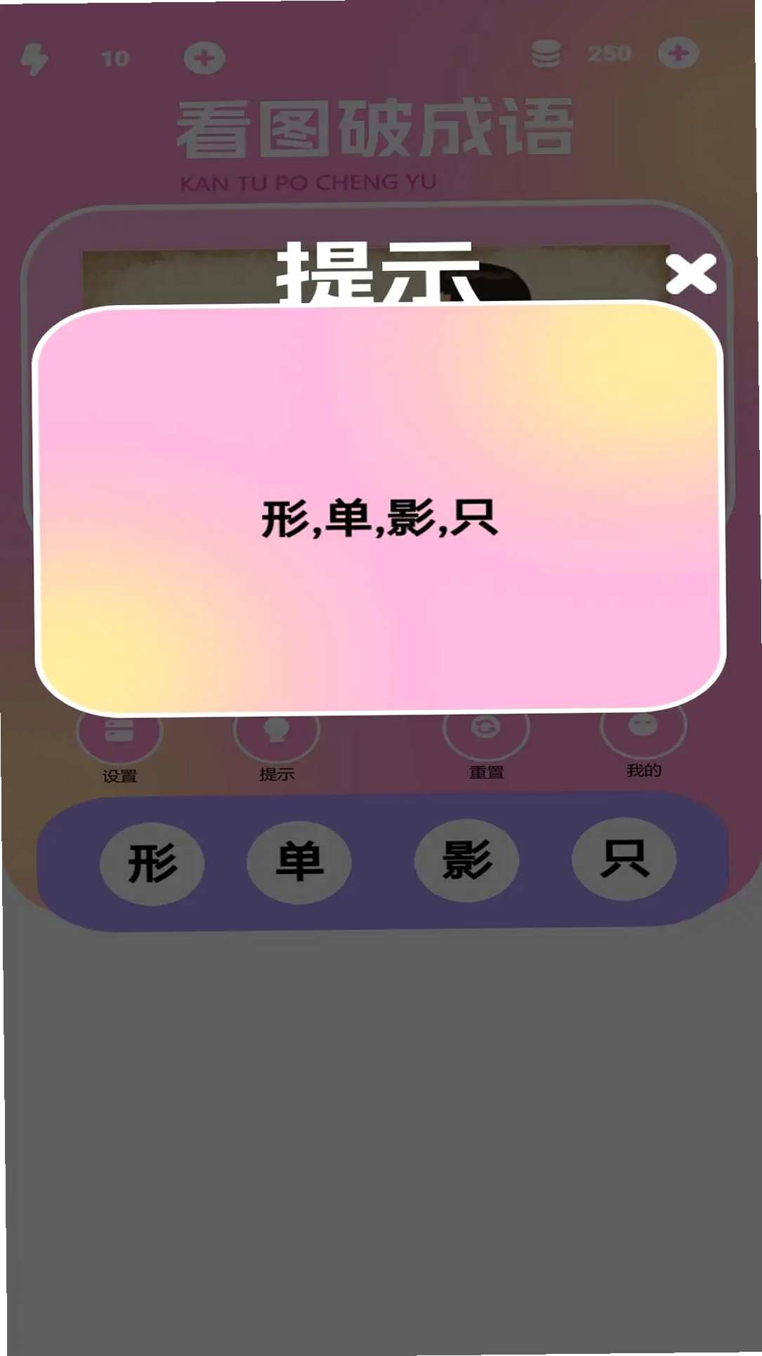 ��ͼ�Ƴ������н�ͼ
