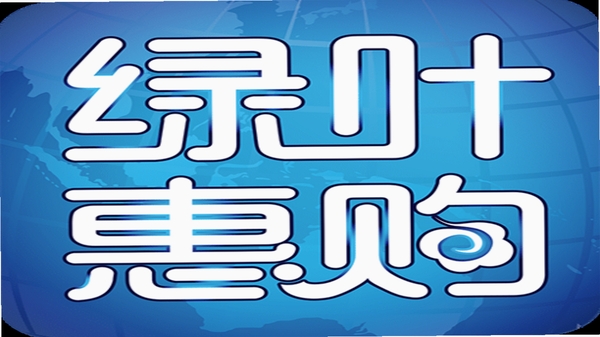 ��Ҷ�ݹ� ���� ����