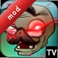 植物大战僵尸TV灭霸版内置菜单版v11.7.20