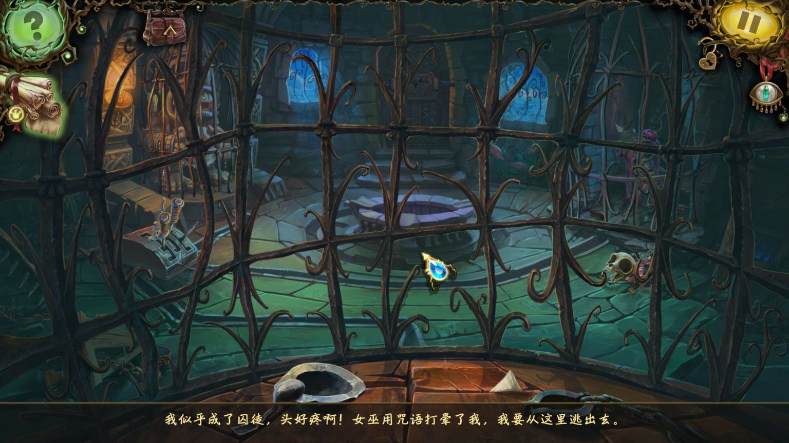 Ů�׹�ƣ��������ӵ����� pc�����İ����н�ͼ