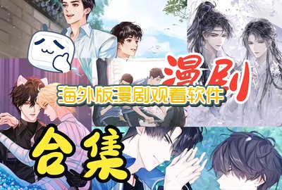 ���������ۿ�����_AI���纣���app_���������������app����