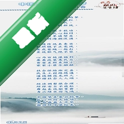 δ֪����(steam��ֲ)v10.5.1 ����ð����ֲ