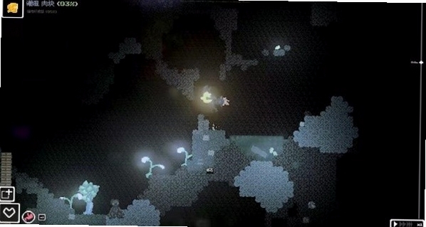 未知伤亡(steam移植)运行截图