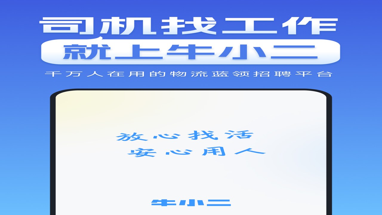 ţС����Ƹ������ڼ����¸�λн�ʴ���һ����