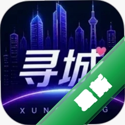 寻城图标