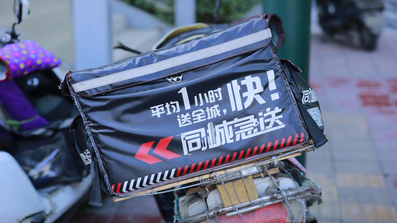 货车送货帮同城急送服务真实体验与避坑指南