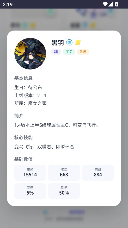 �컷���ְ�׿�����н�ͼ