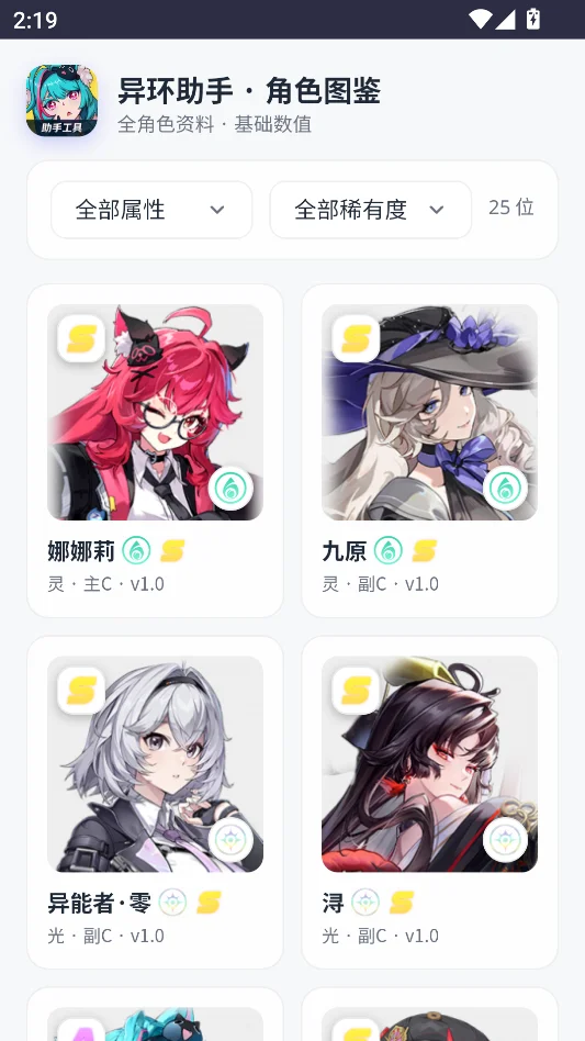 �컷���ְ�׿�����н�ͼ