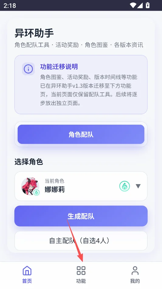 �컷���ְ�׿�����н�ͼ