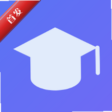 高三助手Pro版v1.0
