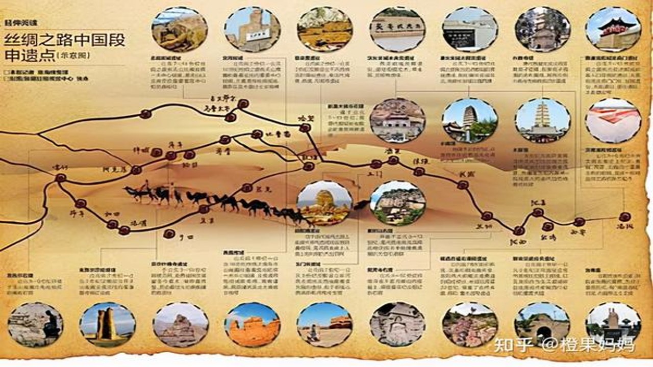 兴业管家PC端网页版登录操作流程