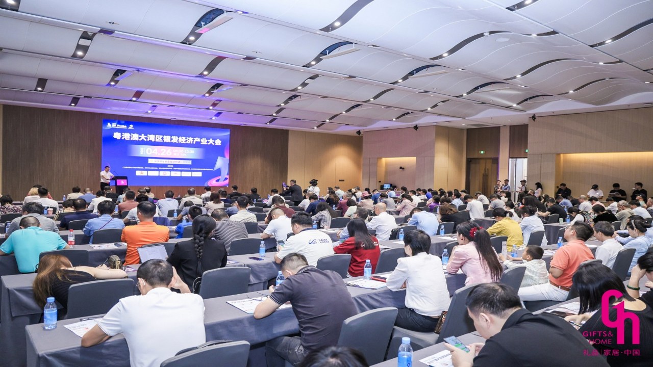 兴业管家官网入口及APP下载界面展示
