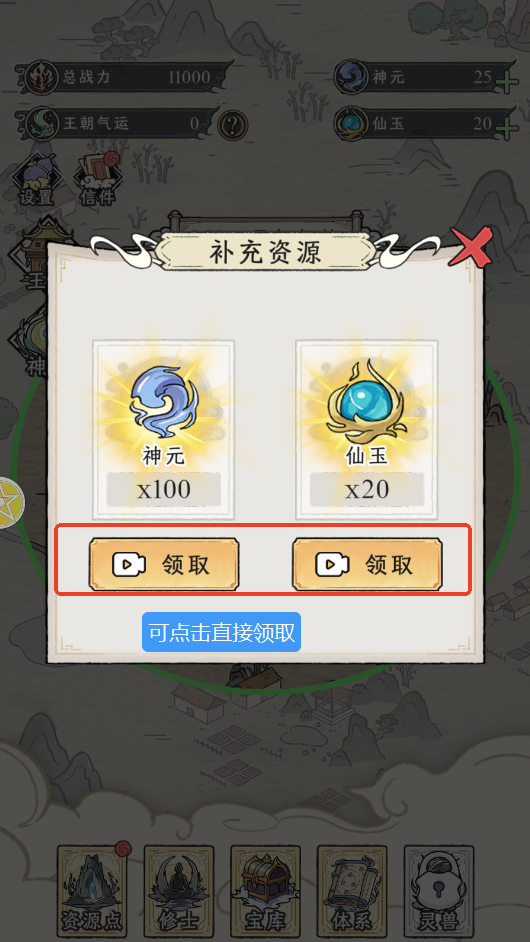 ��������ģ��������˼�������°����н�ͼ