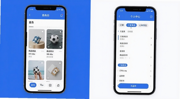 �е�Ӧ�����°汾���º����ҳ��������Ľ���ʾ��ͼ������չʾ�Ż������Ʒ�ٲ��������붩��ɸѡ��ǩ����ɫ������Ϊ�����ɾ����䣬���ְ汾��������Ӿ�����