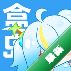 盒岛图标