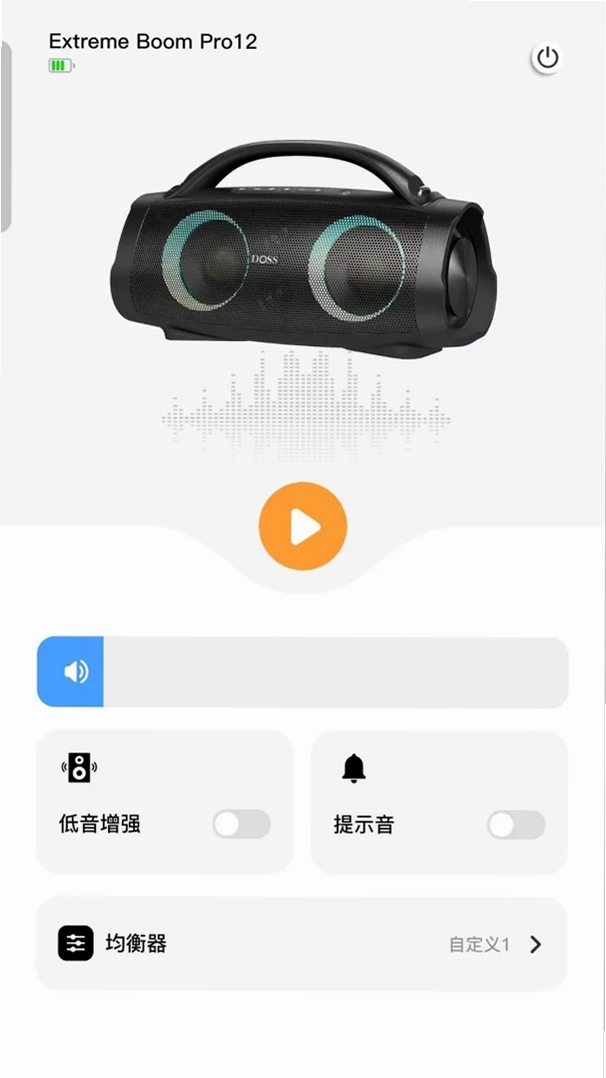 DOSS音频运行截图
