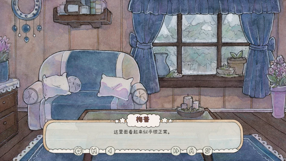 魔法可可小屋汉化版运行截图