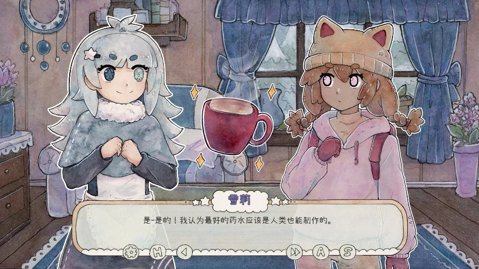 魔法可可小屋汉化版运行截图