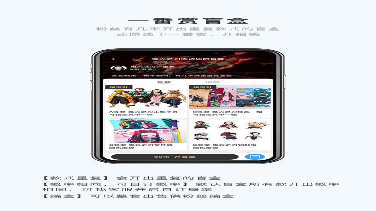 盒岛社交APP界面核心玩法展示图解