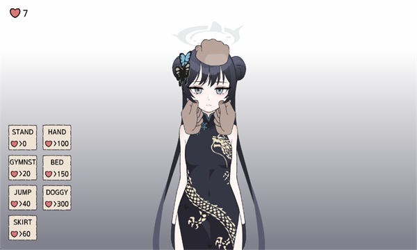 С������Ұbluearchive��Ϸ���н�ͼ
