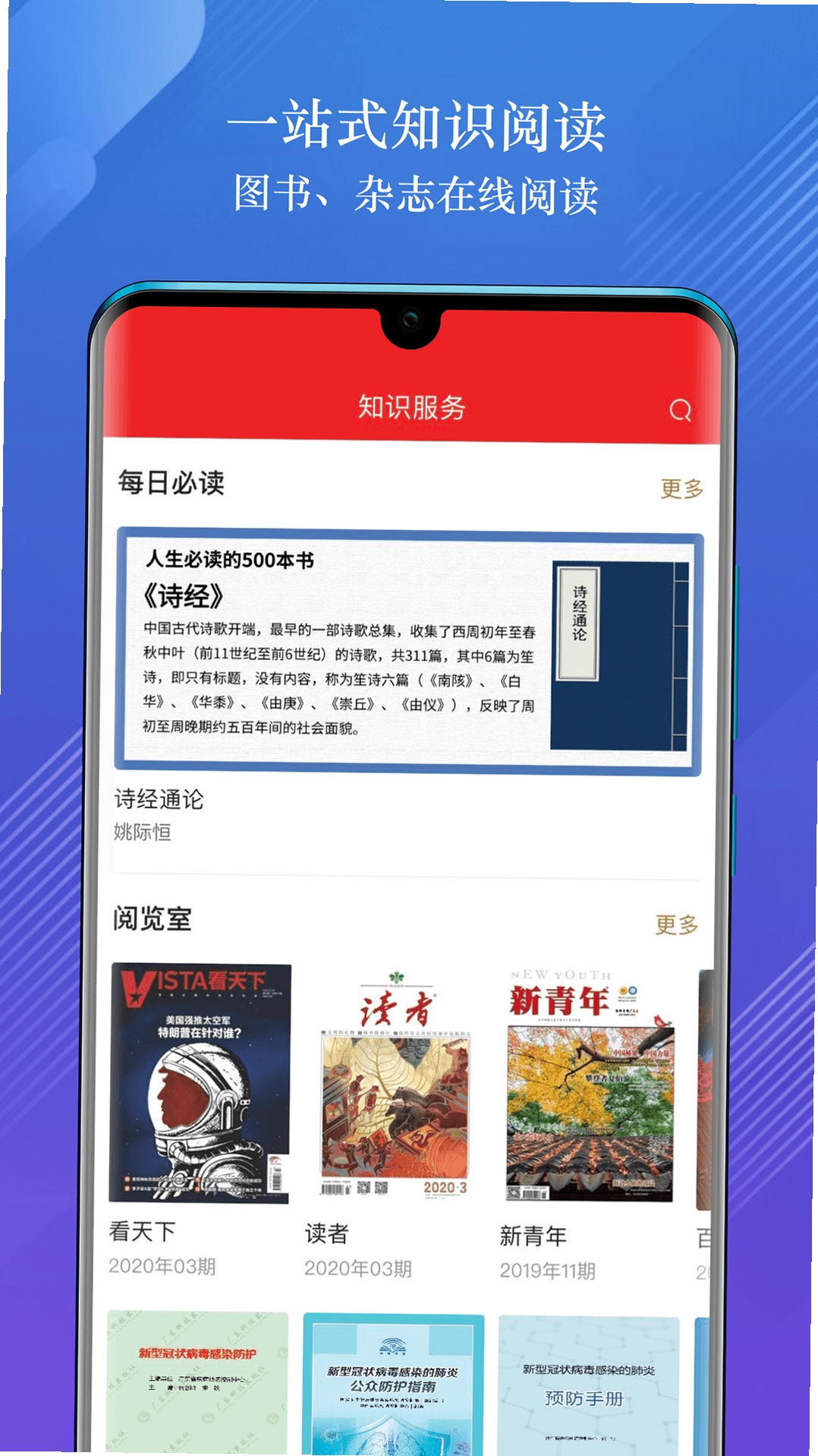 �����人���н�ͼ