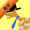 HorseyGame������Ϸ��׿��ͼ��