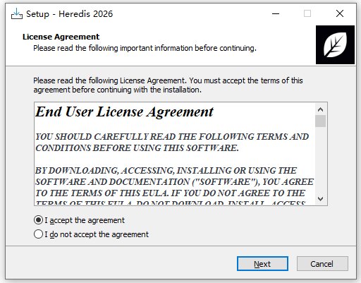 heredis2027中文激活版运行截图