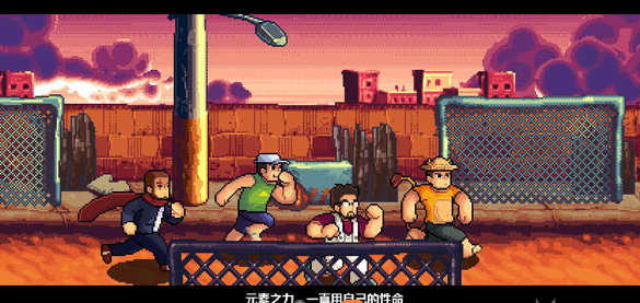 99条命 pc版运行截图