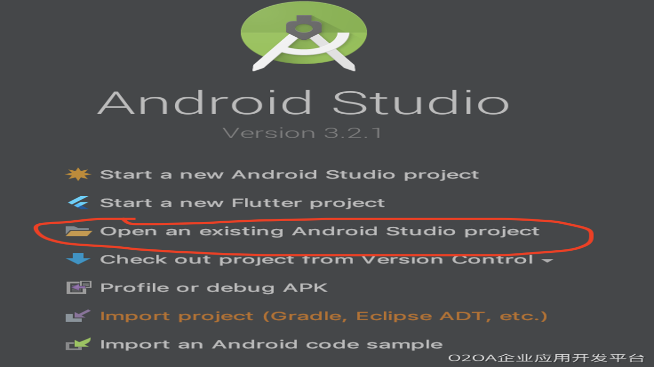 红果tv原生版github下载最新版本 Android Studio 编译过程 代码片段