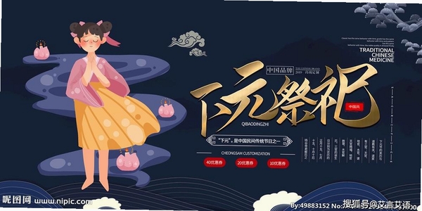 赐福红尘运行截图