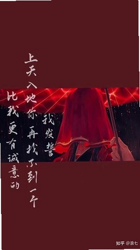 赐福红尘运行截图