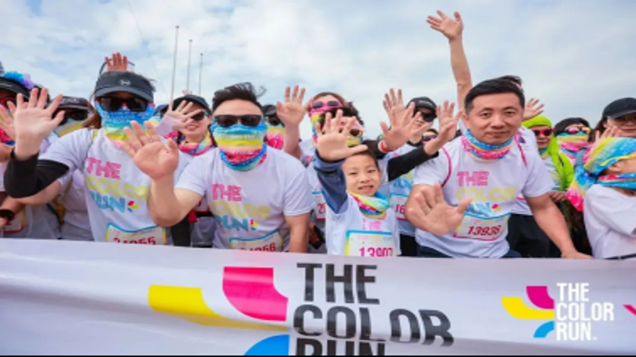 Color Run 3D 活动报名界面截图及奖励展示