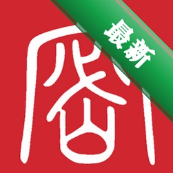 保密观v2.0.62 保密学习工具