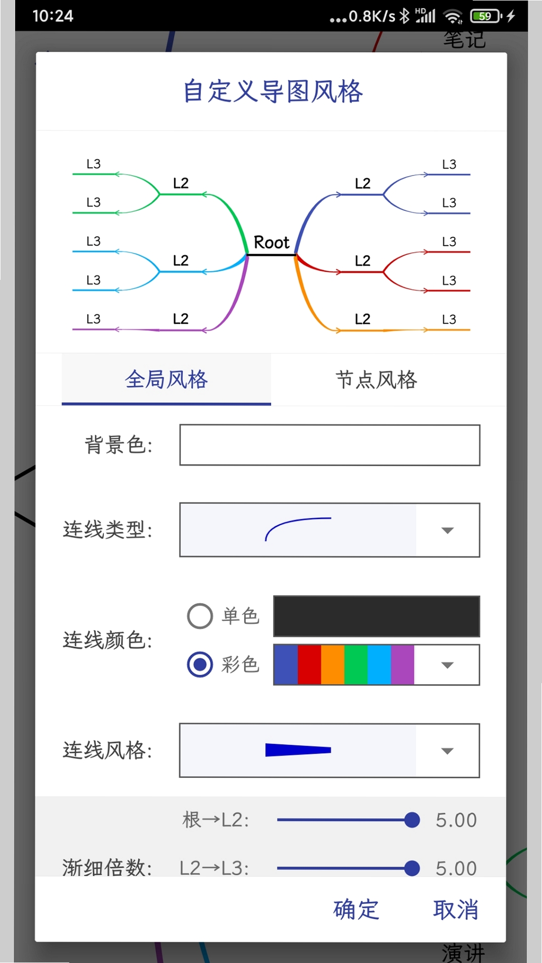 ��Լ˼ά���н�ͼ