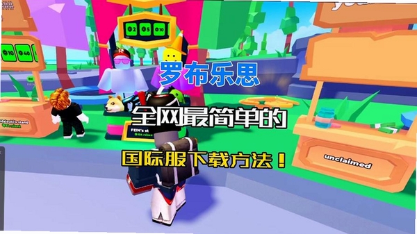 �޲���˼(Խ�Ϸ�)���н�ͼ