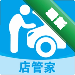 车托夫店管家v1.1.5 店铺管理助手