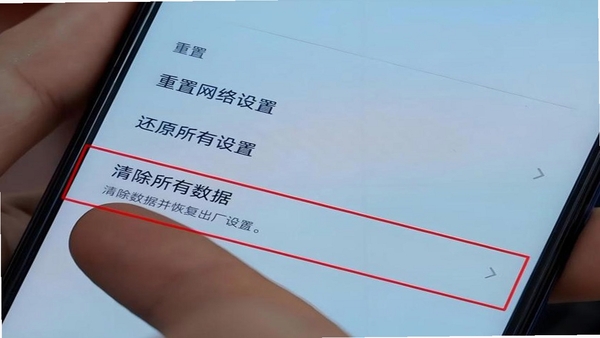 Black Android 主题恢复默认操作界面图