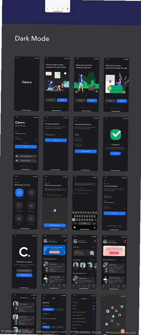 Black Android运行截图