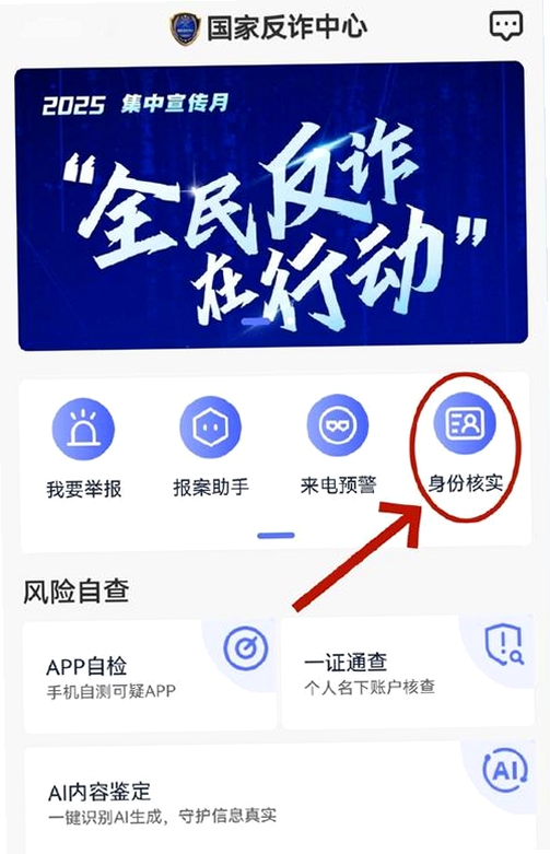 ��ӵ���н�ͼ