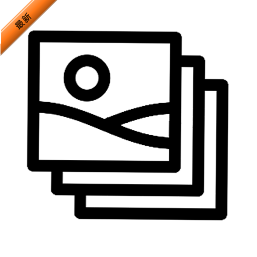 Aimƴ������app���عٷ�appv1.2 ��׿����ƴ����