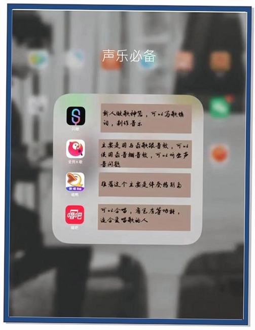 乐运行截图